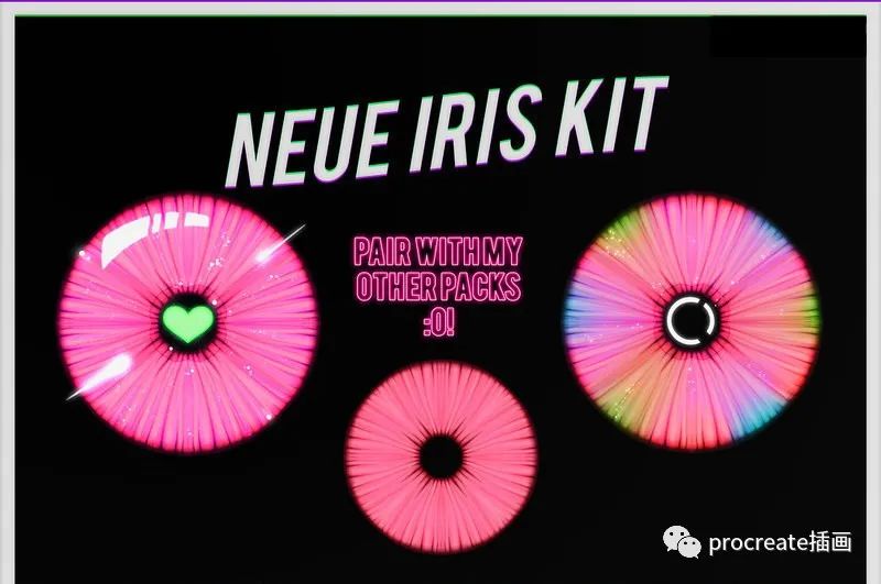 图片[2]-32款用于Procreate, Photoshop, Medibang的彩色虹膜笔刷【0529】-procreatechahua