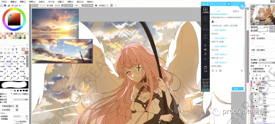 图片[2]-哥特少女立绘插画教程+哥特少女临摹素材1200+张【0299】-procreatechahua