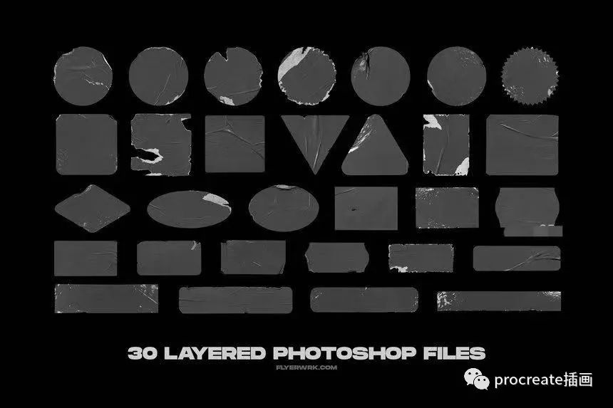 图片[2]-复古蒸汽波艺术风格的贴纸元素素材包【0544】-procreatechahua