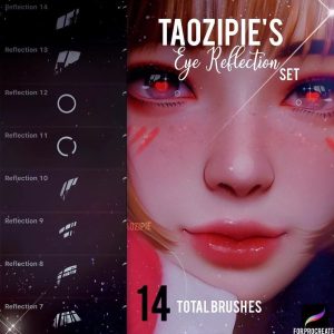 ins大神专用的美妆人像眼睛高光procreate笔刷【0045】-procreatechahua