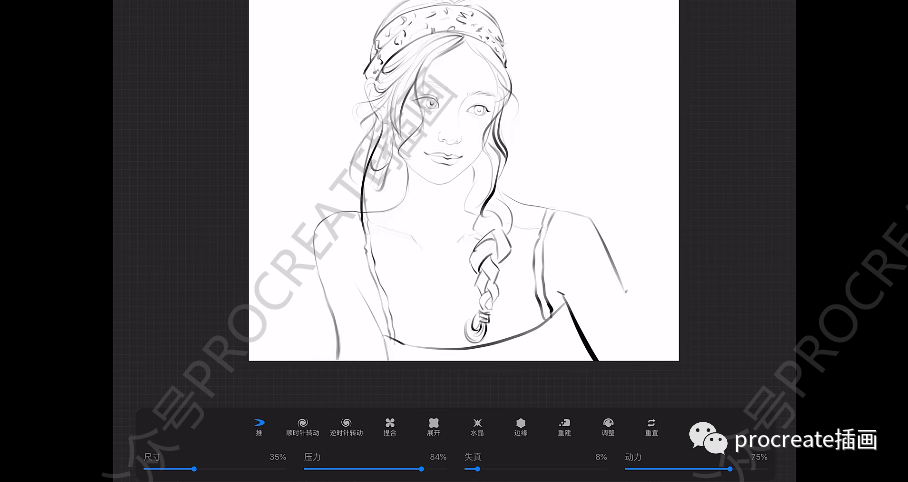 图片[2]-procreate头像插画教程【0342】-procreatechahua
