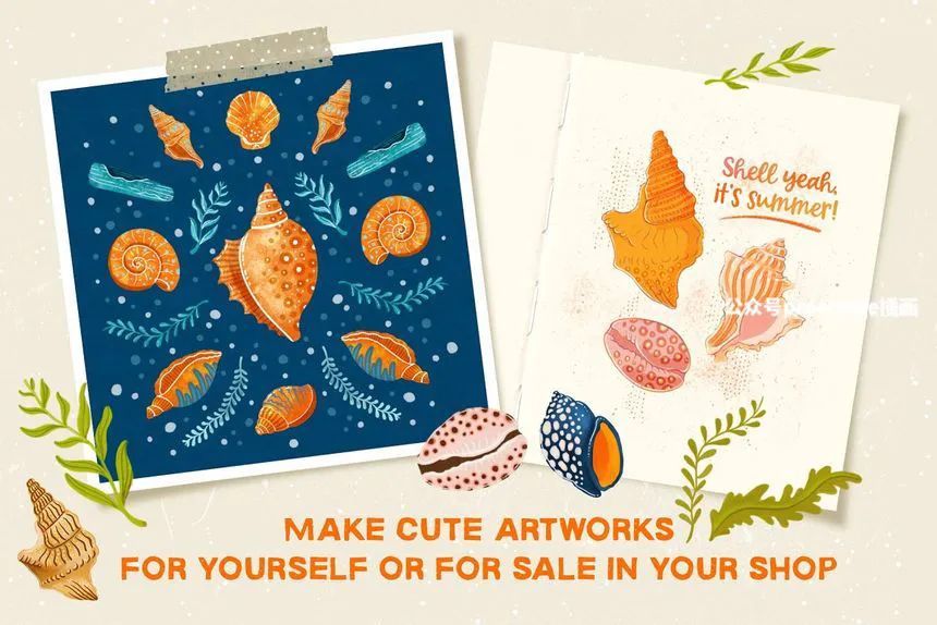 图片[2]-贝壳海藻珊瑚线稿图案笔刷和Procreate纹理笔刷【0688】-procreatechahua