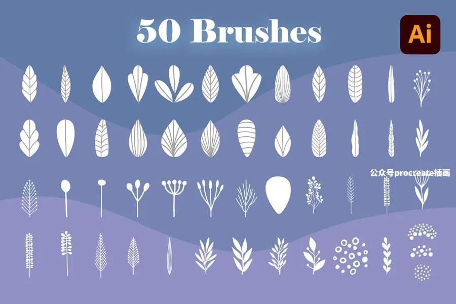 图片[2]-树叶图案的Adobe Illustrator笔刷素材【0715】-procreatechahua