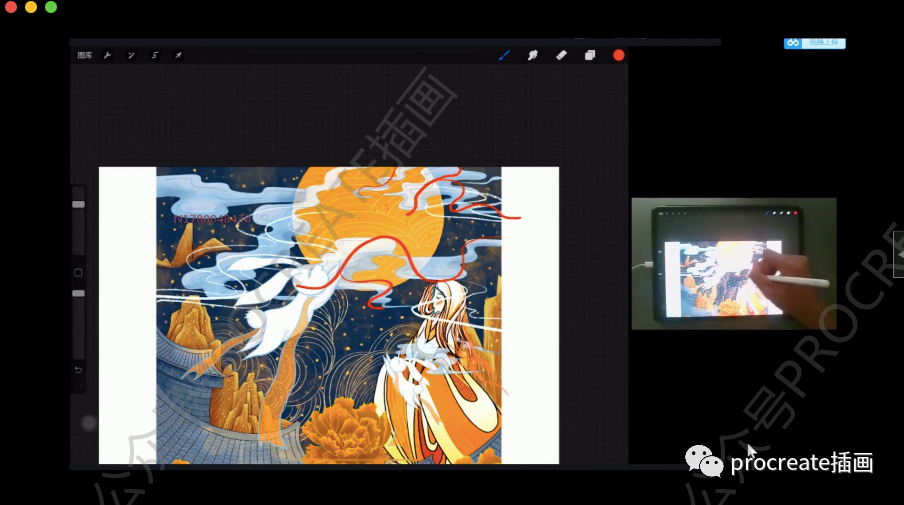 图片[2]-procreate国潮风插画教程+插画素材【0347】-procreatechahua