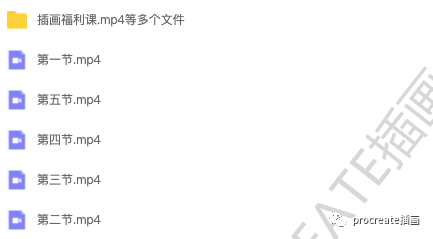 图片[2]-建筑插画思维表达训练营3.0【0350】-procreatechahua