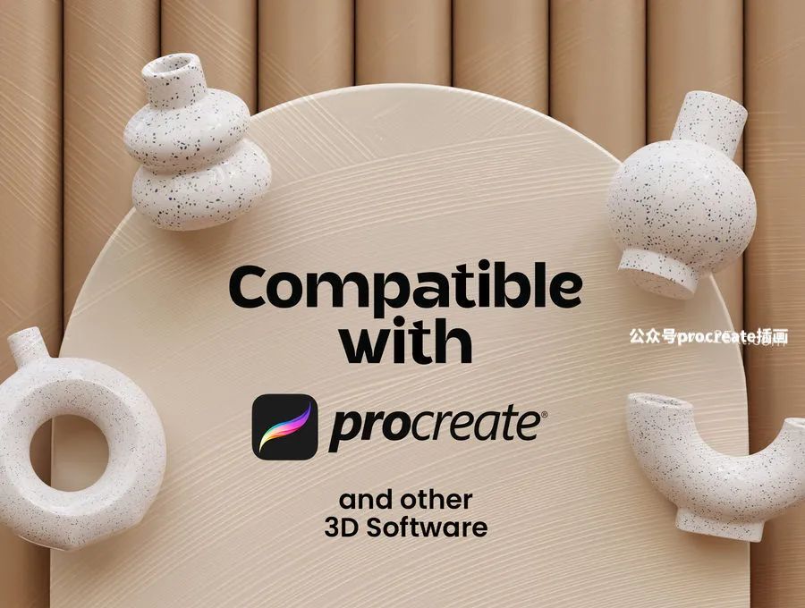 图片[3]-procreate 3D创作的陶瓷花瓶模型和笔刷色卡【0757】-procreatechahua