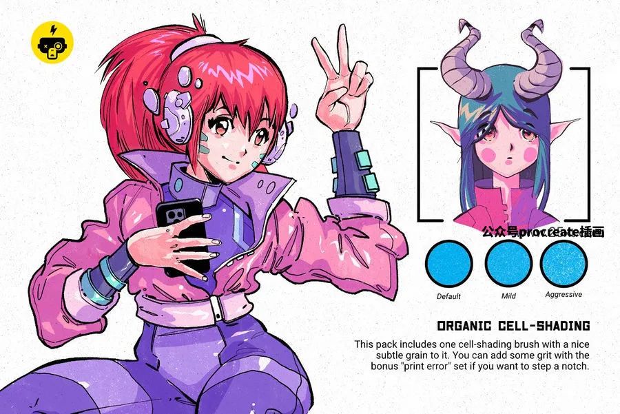图片[2]-一套水彩漫画风格的Procreate笔刷和色板设计素材包【0784】-procreatechahua