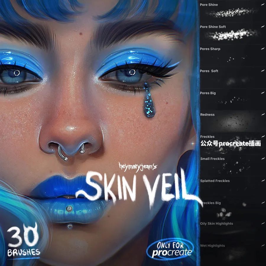 图片[2]-30款迪士尼公主梦幻的人脸彩妆Procreate笔刷【0785】-procreatechahua