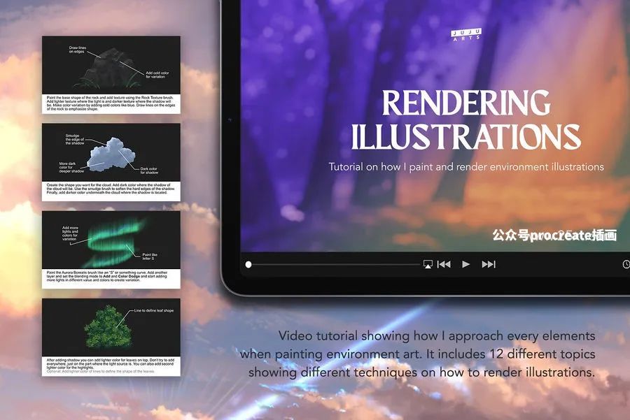 图片[2]-115+自然现象景观图案元素设计的Procreate笔刷【0789】-procreatechahua