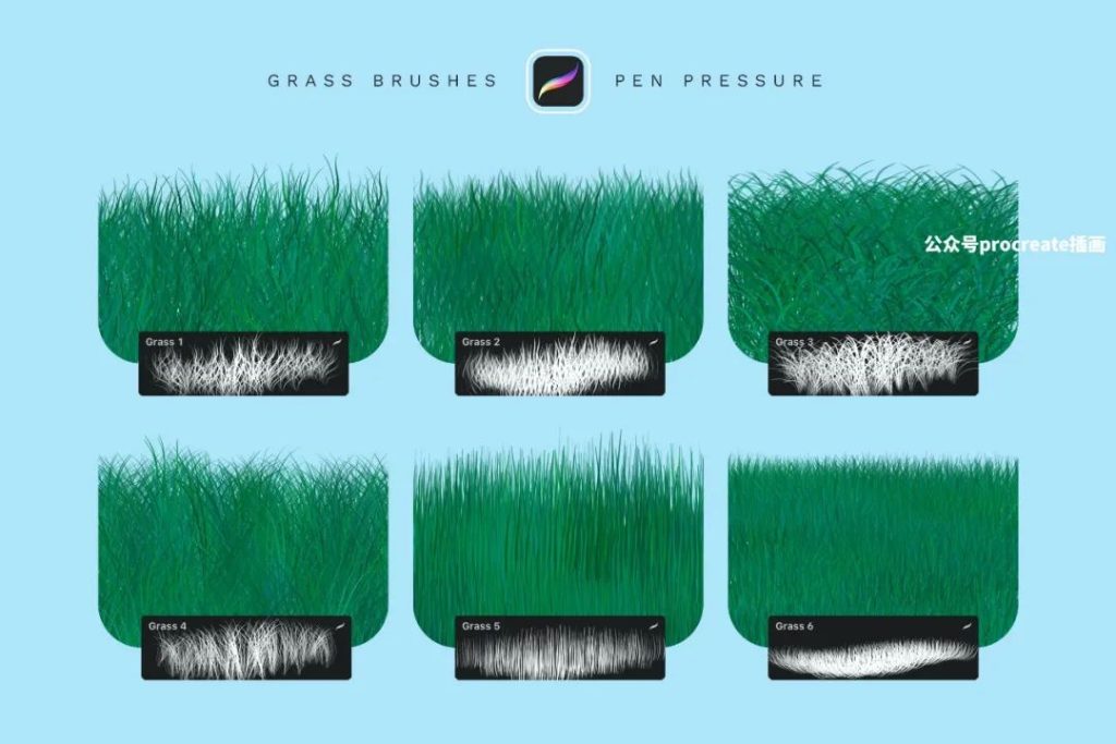 图片[2]-绘制草坪的Procreate笔刷【0812】-procreatechahua