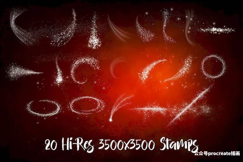 图片[2]-30款梦幻的星光闪烁Procreate笔刷【0071】-procreatechahua
