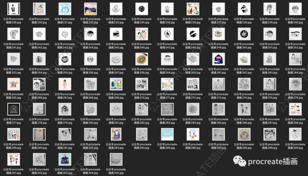 图片[6]-300+张日式扁平风插画集【0461】-procreatechahua