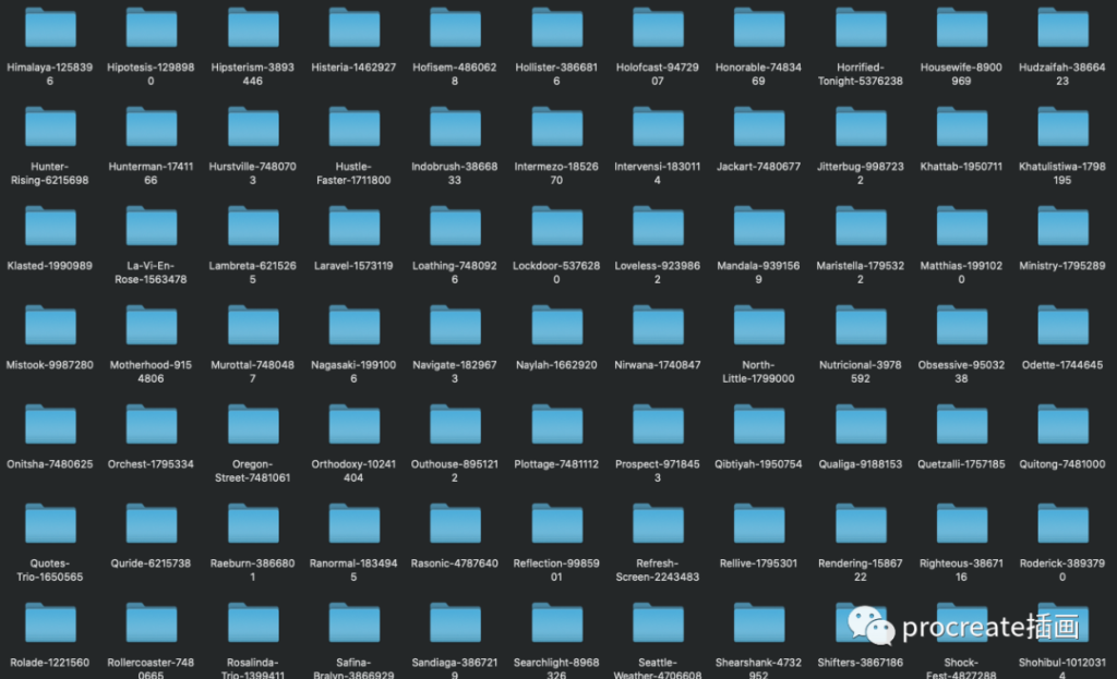 图片[20]-210款漂亮的英文字体素材打包大集合【0523】-procreatechahua