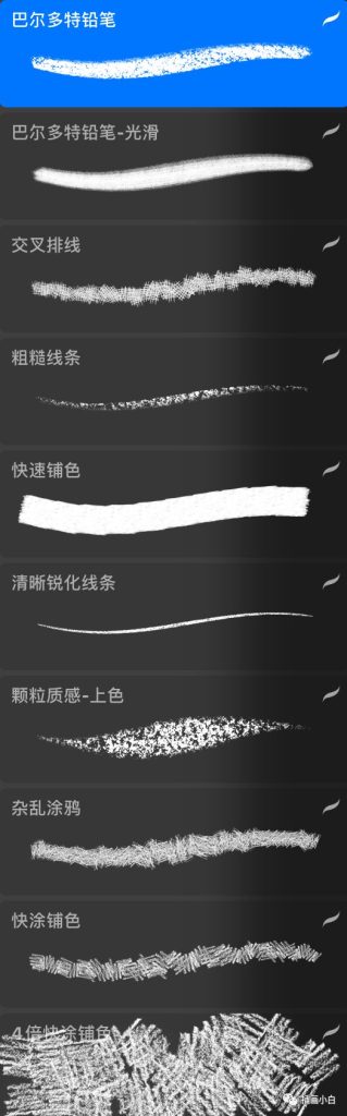 图片[12]-自然真实的素描彩铅画笔Procreate笔刷【0101】-procreatechahua
