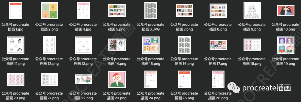 图片[11]-卡通procreate插画教程+色卡+笔刷+素材【0479】-procreatechahua
