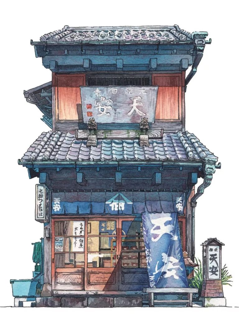 图片[13]-《东京老铺》水彩作品插画集分享【0251】-procreatechahua