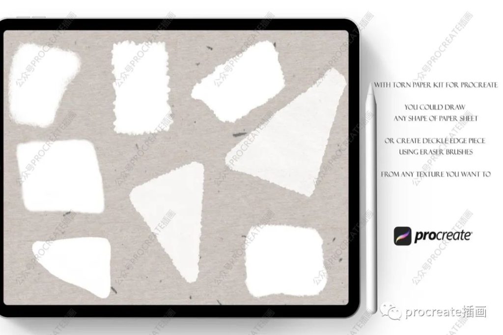 图片[11]-撕纸纹理Procreate笔刷套装【0272】-procreatechahua
