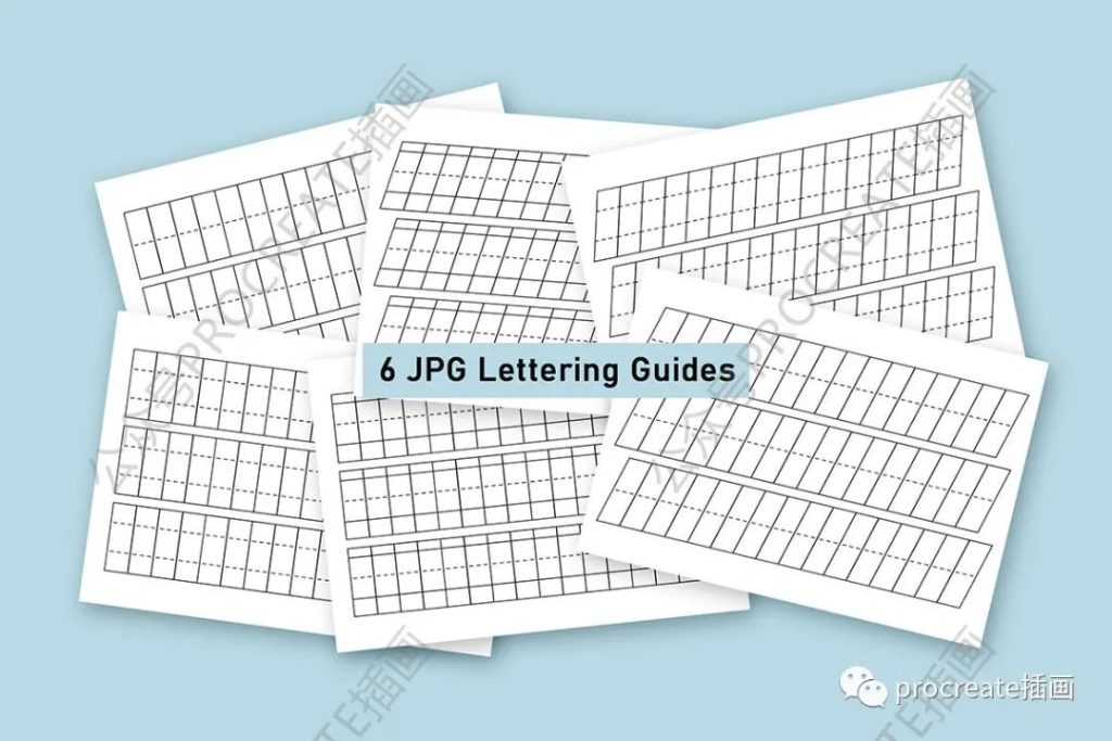 图片[11]-实用的Procreate文字笔刷20款和辅助网格图形【0314】-procreatechahua