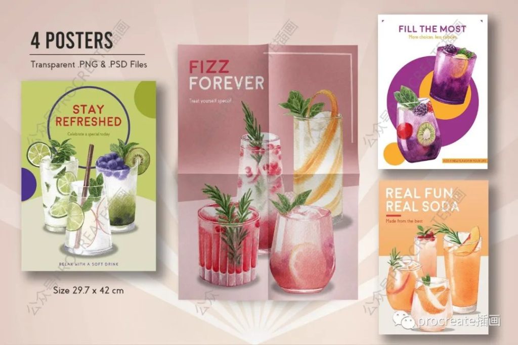 图片[11]-30种混合水果汽水水彩插画集【0406】-procreatechahua