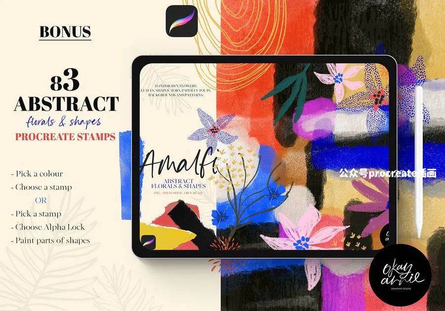 图片[11]-绚丽墙体艺术风格的花卉图案手绘质感的procreate笔刷【0759】-procreatechahua