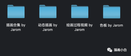 图片[4]-插画师Jarom Vogel 的ipad绘画视频+作品集+微动态视频+大神自制色卡【0081】-procreatechahua
