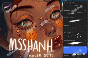 复古风格人像插画的procreate笔刷【0100】-procreatechahua