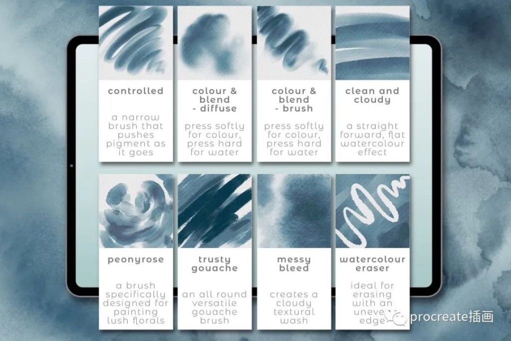 图片[12]-68款完美质感水彩procreate笔刷【0222】-procreatechahua