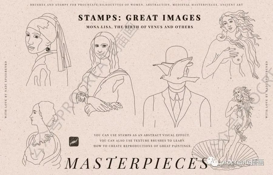 图片[12]-抽象手绘艺术风格的中世纪古埃及罗马主题图案ps笔刷（支持procreate）【0436】-procreatechahua