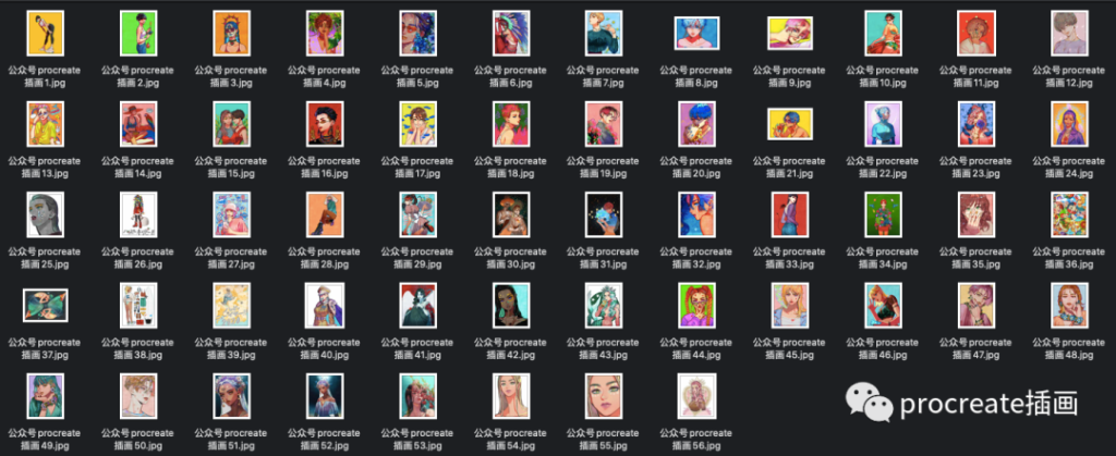 图片[6]-procreate炫彩插画集56张+闪闪发光的Procreate笔刷【0411】-procreatechahua