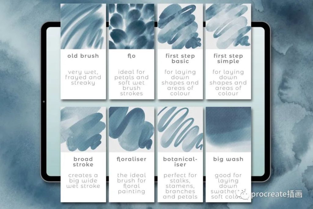图片[13]-68款完美质感水彩procreate笔刷【0222】-procreatechahua