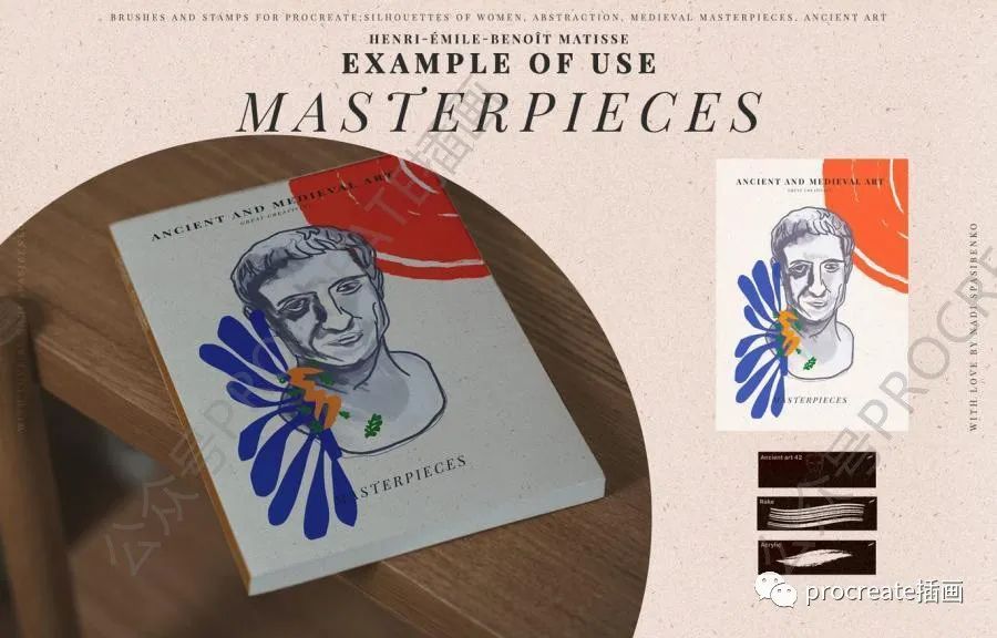 图片[13]-抽象手绘艺术风格的中世纪古埃及罗马主题图案ps笔刷（支持procreate）【0436】-procreatechahua