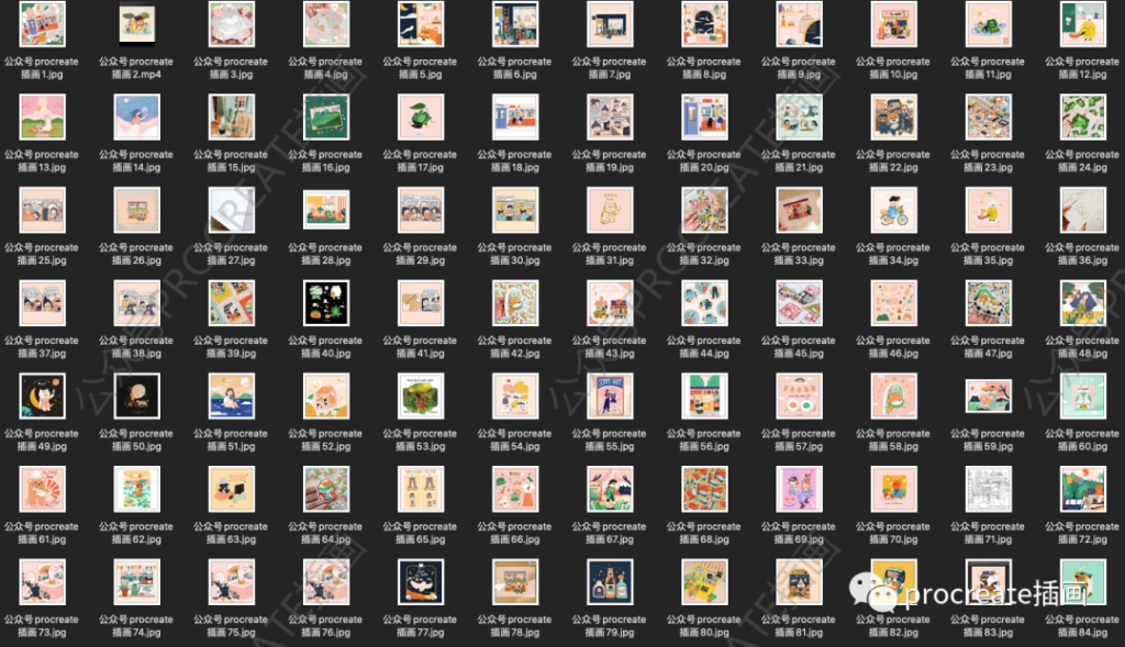 图片[5]-300+张日式扁平风插画集【0461】-procreatechahua