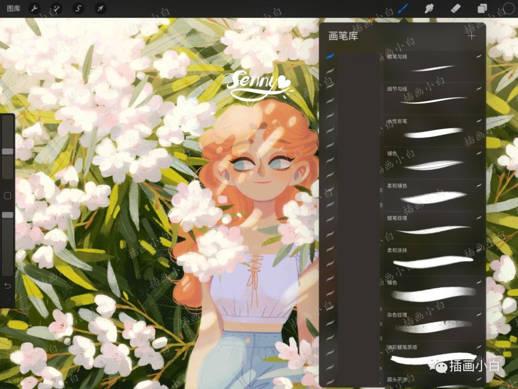 图片[1]-全套甜系插画procreate笔刷+色卡+作品集【0119】-procreatechahua