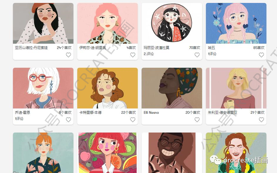 图片[1]-卡通procreate插画教程+色卡+笔刷+素材【0479】-procreatechahua