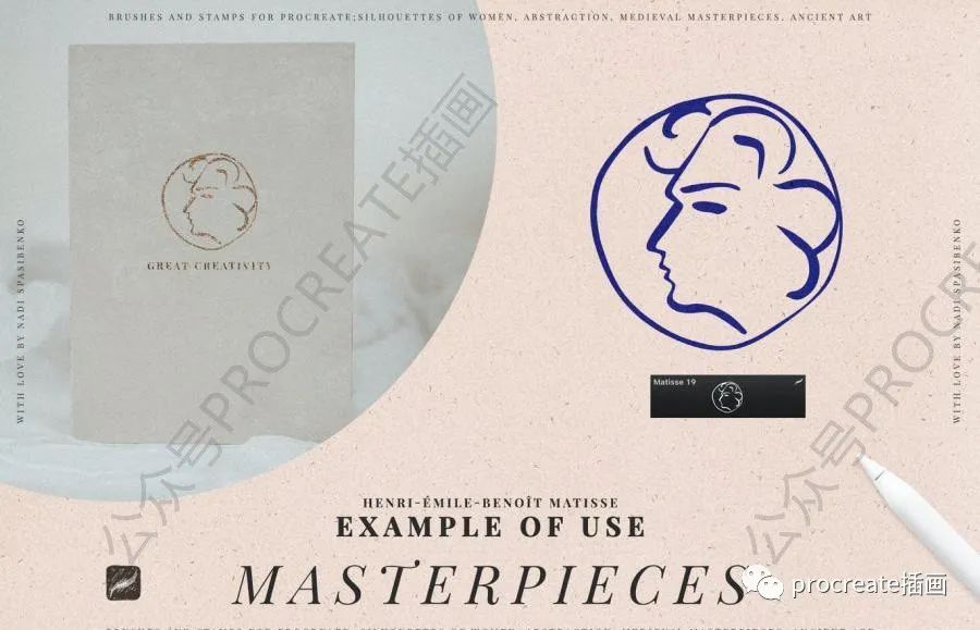 图片[14]-抽象手绘艺术风格的中世纪古埃及罗马主题图案ps笔刷（支持procreate）【0436】-procreatechahua