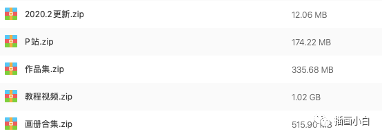 图片[1]-米山舞全套教程+作品集+手绘稿八套画册合集【0110】-procreatechahua