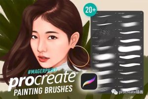 procreate厚涂人像头发笔刷【0133】-procreatechahua