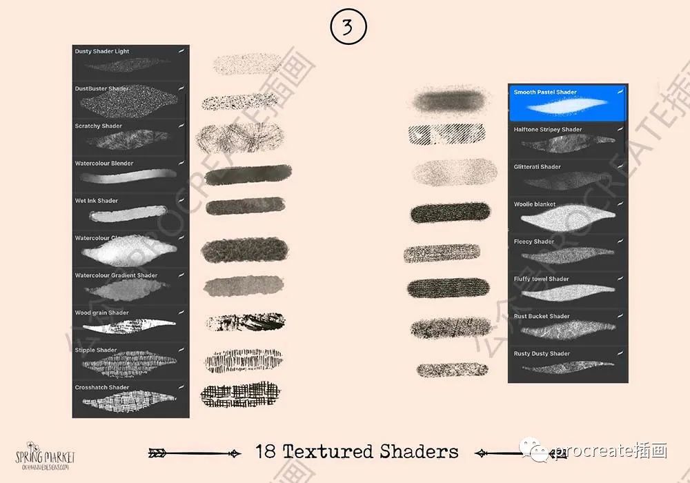 图片[15]-春季绘画纹理Procreate笔刷【0445】-procreatechahua