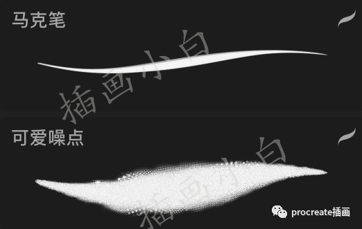 图片[4]-12款日常文字书写procreate笔刷【0121】-procreatechahua