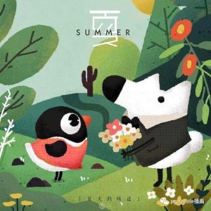 插画速成21天打卡训练教程【0148】-procreatechahua