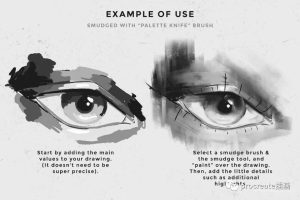 18款颜色涂抹过渡procreate笔刷【0149】-procreatechahua