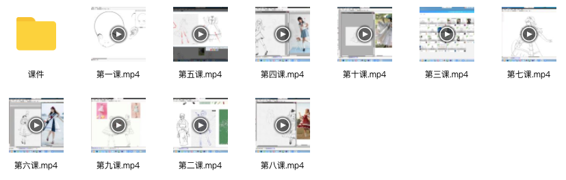 图片[1]-日系少女速写插画教程【0562】-procreatechahua