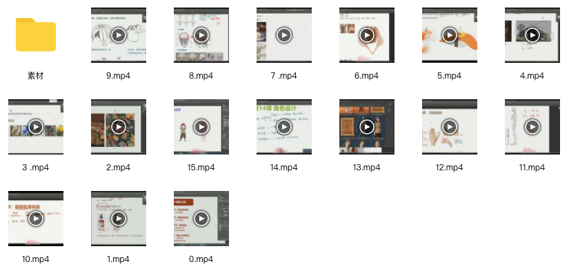 图片[1]-入门到进阶商插儿插训练教程【0569】-procreatechahua
