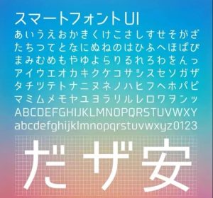 无版权的330款procreate可商用的中英日韩字体【0198】-procreatechahua