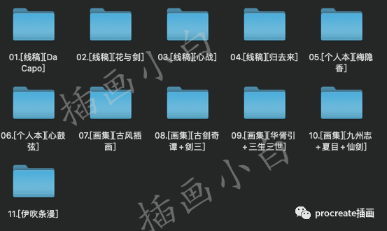 图片[7]-全套ipad复古水墨插画笔刷套装【0125】-procreatechahua