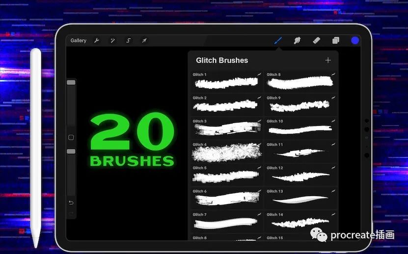 图片[1]-一套Glitch故障毛刺效果的Procreate文字笔刷+色卡【0168】-procreatechahua