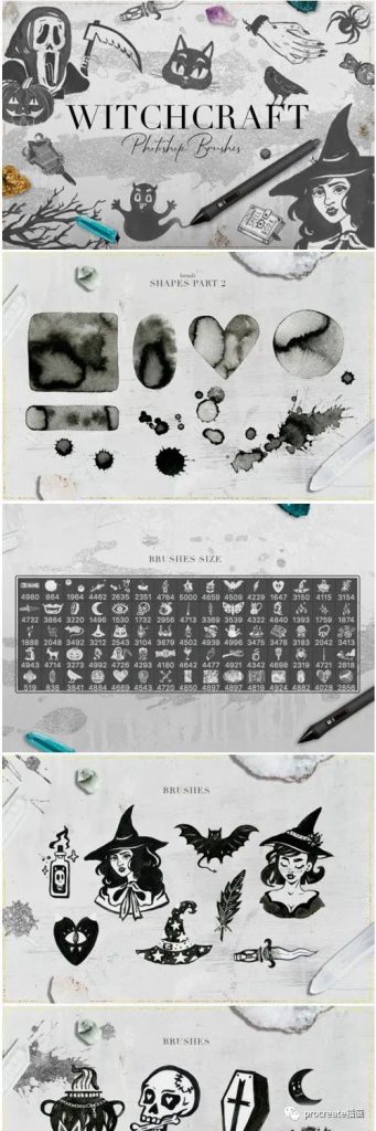 图片[1]-75款魔法女巫ps笔刷【0171】-procreatechahua