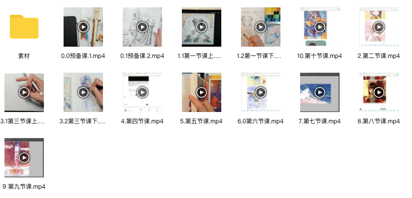 图片[3]-水彩风少女人物插画教程【0633】-procreatechahua