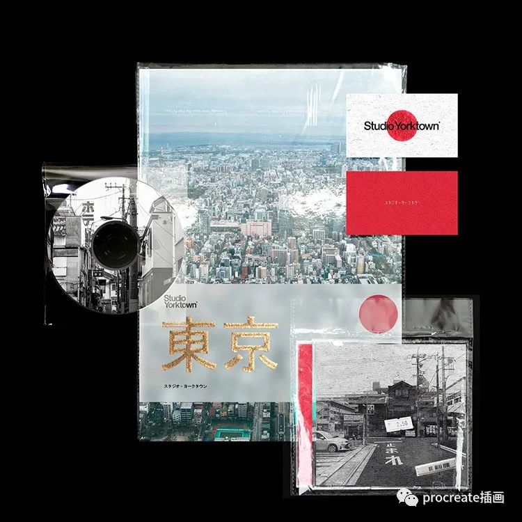 图片[19]-透明真空压缩薄膜样机素材合集【0199】-procreatechahua