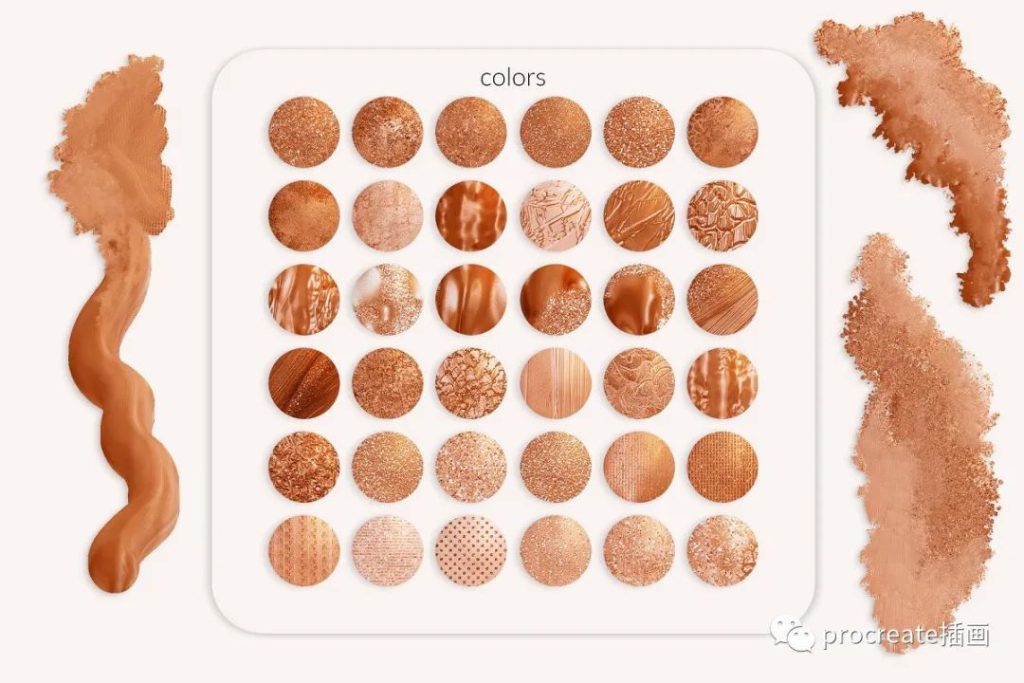 图片[1]-220+款卡通风格多彩调色板笔刷套装【0180】-procreatechahua